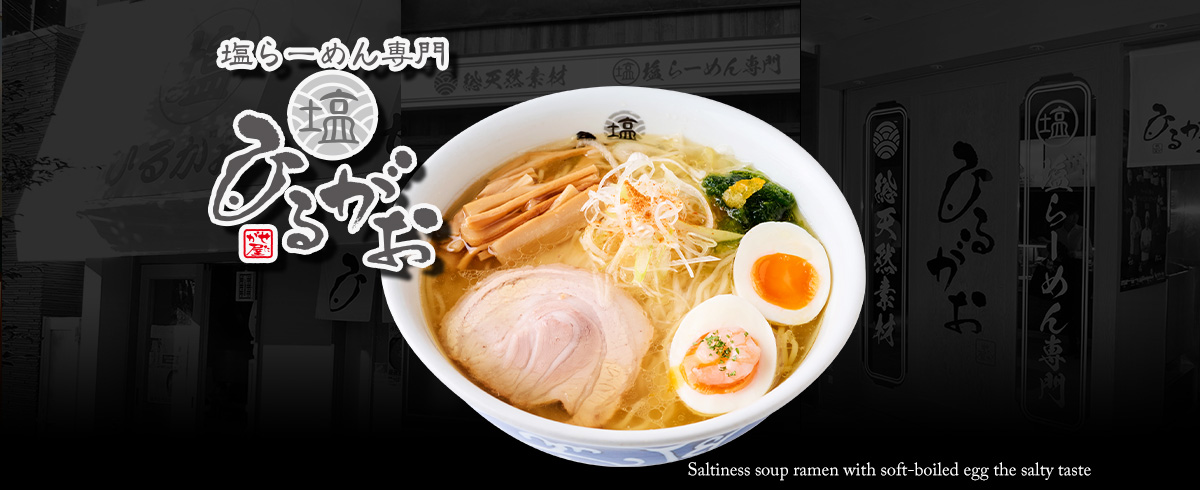 eyecatch